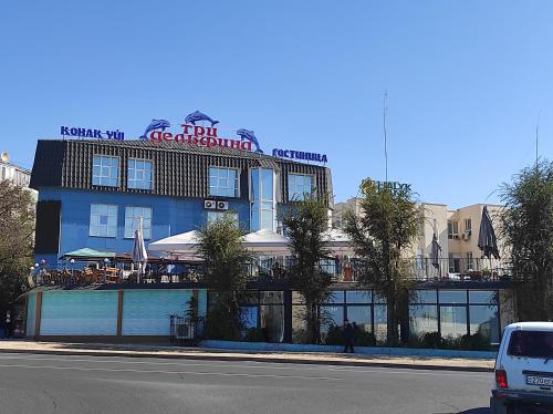 Three Dolphins Hotel - last minute hotel in Aktau
