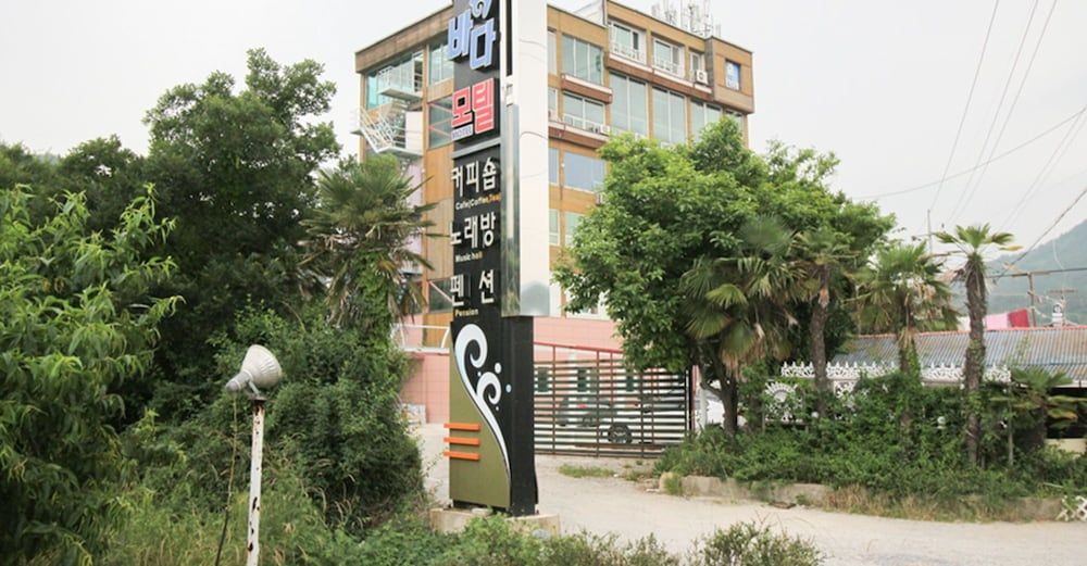 Bada Motel - carbon neutral hotel in Yeosu