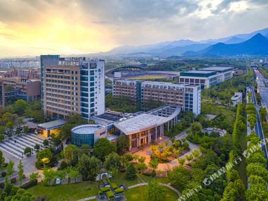 ZJNU International Exchange Center in Jinhua, People's Republic of China