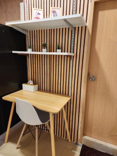205 Olan Place Homely room Free Wi Fi and Near BTS line