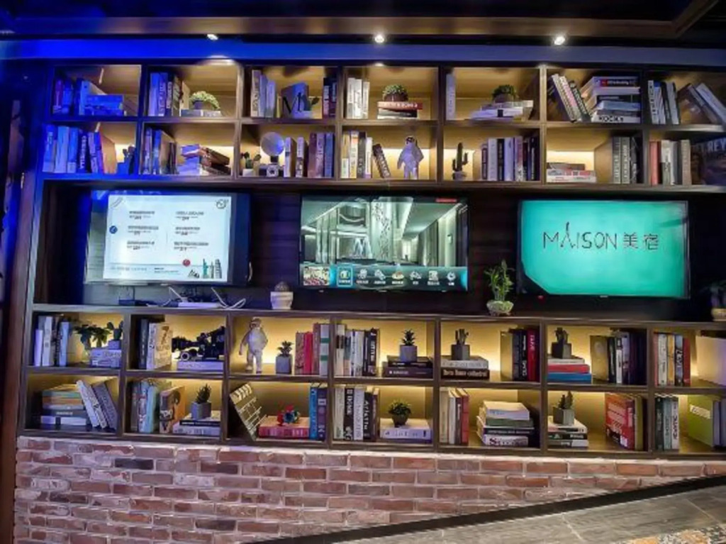 Maison 4D Cinema Hotel - last minute hotel in Changsha