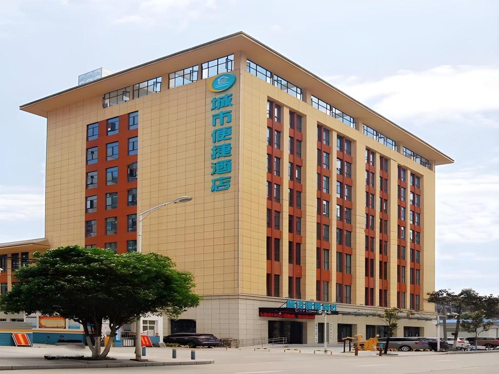 City Comfort Inn Nanzhang Bus Station — hotel in Xiangyang