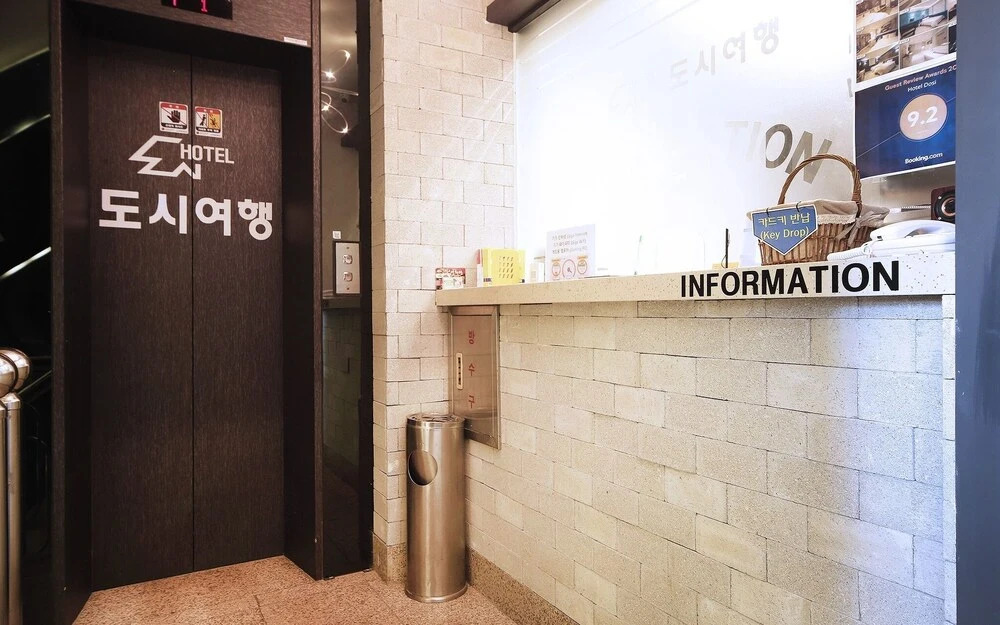 Changwon Myeongseodong Dosi Yeohaeng in Changwon, South Korea