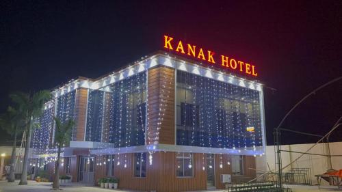 Hotel Kanak — Unknown City — photo 5