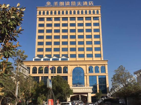 Sunlight Touring Hotel — hotel in Xiangyun