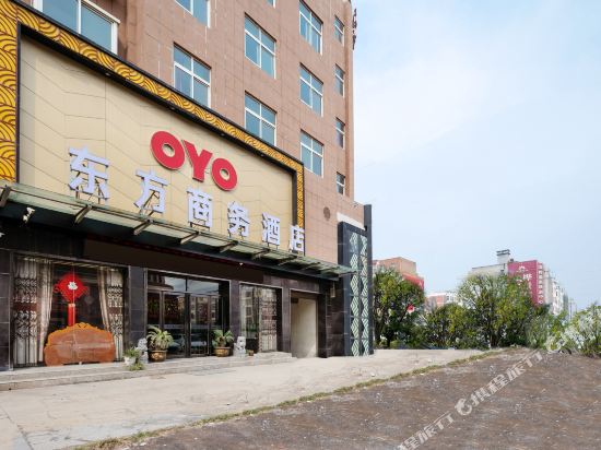Huojia Oriental Business Hotel — hotel in Huojia Chengguanzhen