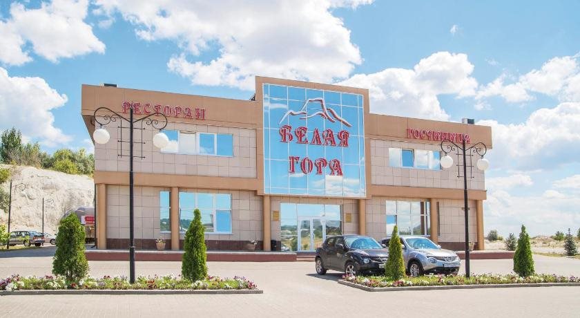 Belaya Gora Hotel in Belgorod, Russia