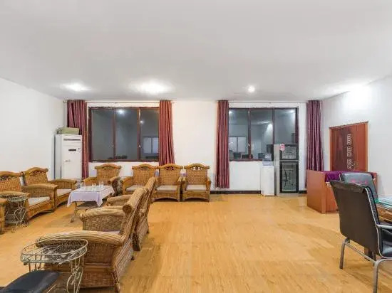 Xiangyun Mishang Hotel in Jin'an, People's Republic of China