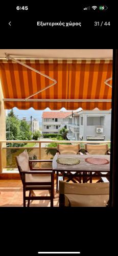 Holihome Beach Toroni - last minute hotel in Unknown City