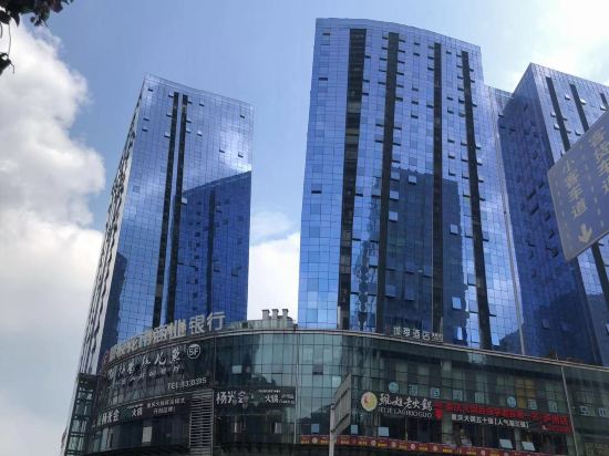 City Season Hotel in Luzhou, People's Republic of China