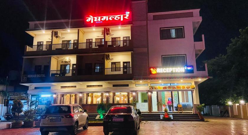 Hotel MeghMalhar Lodging — Jejuri — photo 2