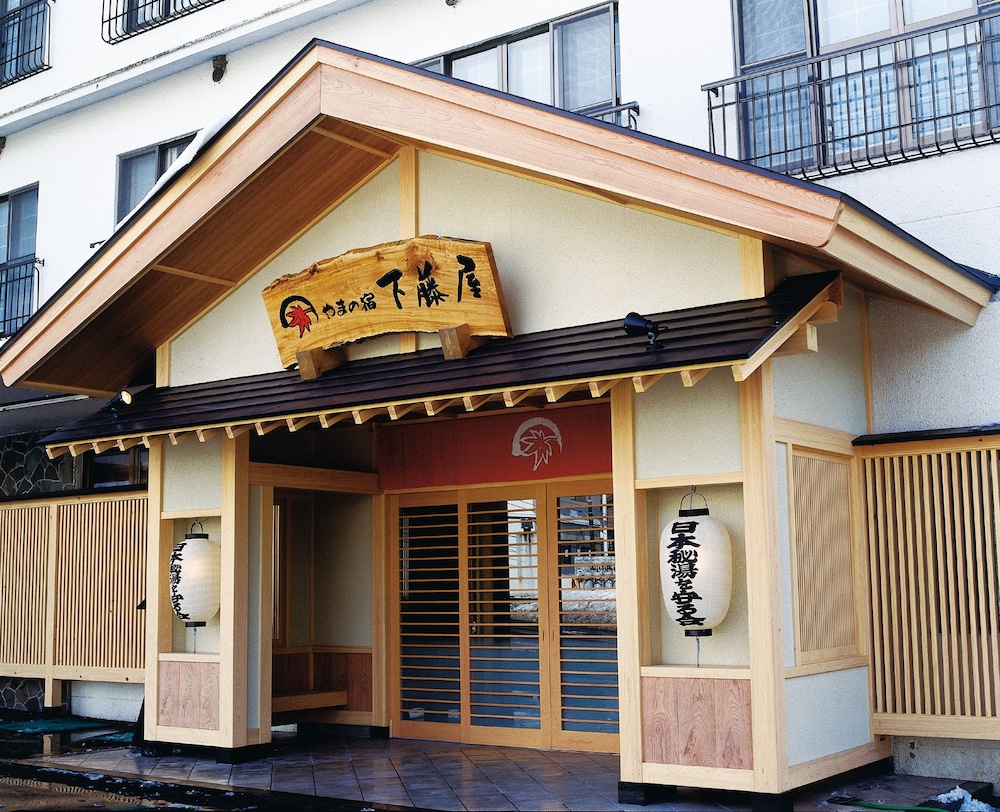 Yama no Yado Shimofujiya in Nasushiobara, Japan