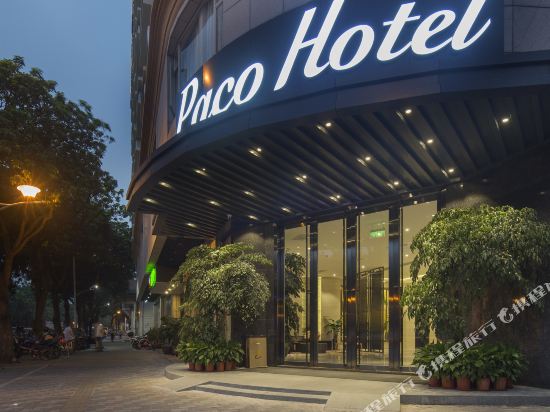 Paco Hotel — 4-Star Luxury Hotel in Foshan, People's Republic of China