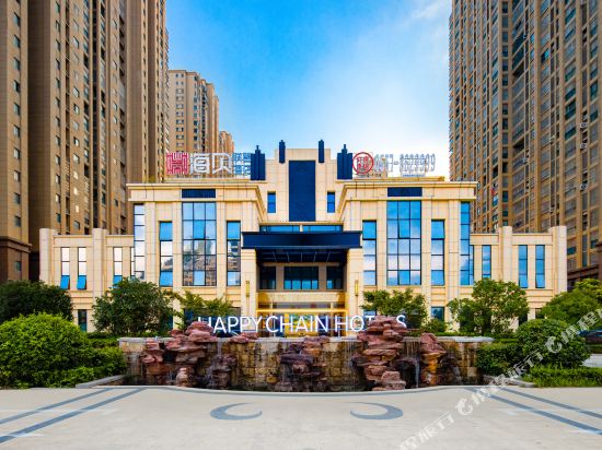 Happy Chain Hotel in Suzhou, People's Republic of China