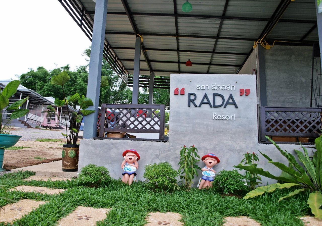 Rada Resort — hotel in Chiang Rai