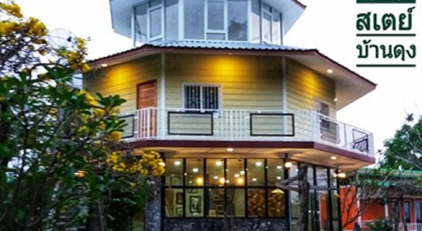 Heuan Na Khee — hotel in Ban Dung