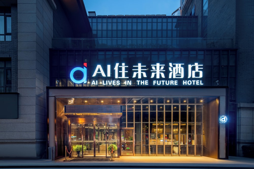 Titan Jincheng Art Hotel — 4-Star Luxury Hotel in Xi'an, People's Republic of China