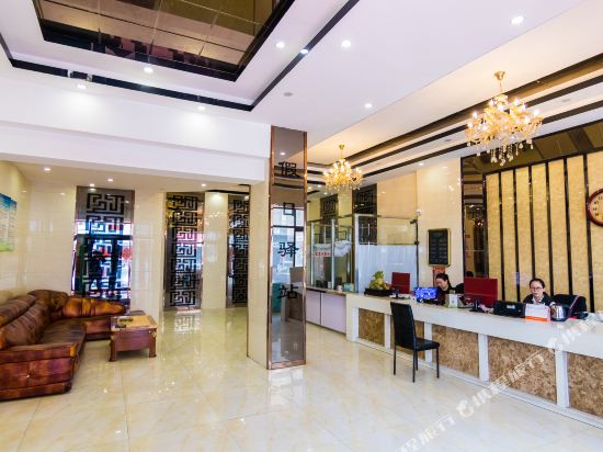 Holiday Hotel - carbon neutral hotel in Mudanjiang
