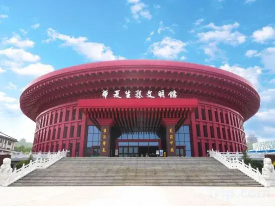Huaxia Club — 4-Star Luxury Hotel in Weihai, People's Republic of China