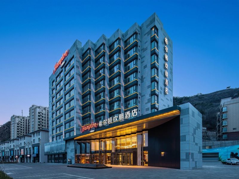 Hampton by Hilton Chengde Mountain Resort in Chengde, People's Republic of China