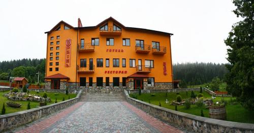 Sobin’ Mini Hotel in Turka, Ukraine
