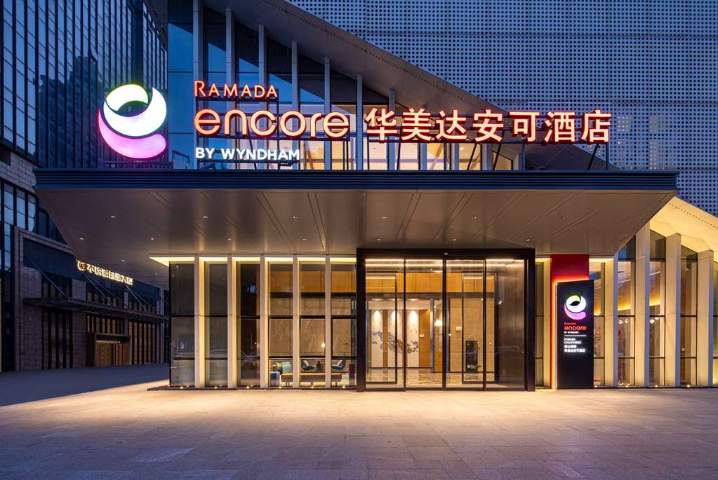 Ramada Encore by Wyndham Foshan Chancheng — 4-Star Luxury Hotel in Foshan, People's Republic of China