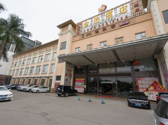 Jinyi Hotel in Guangzhou, People's Republic of China