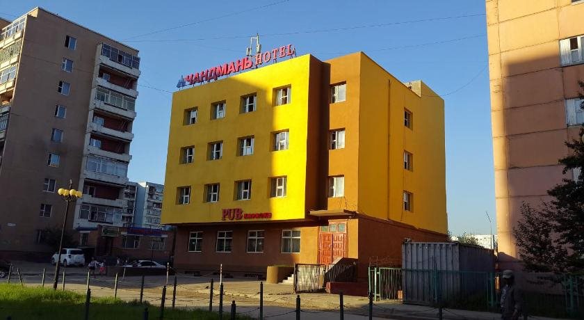 Chandmani Hotel&Tour in Ulan Bator, Mongolia