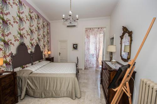 Casa di Fabio — 4-Star Luxury Hotel in Tropea, Italy