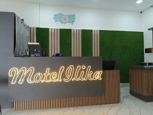 Motel Ilika — Bilaspur — photo 5