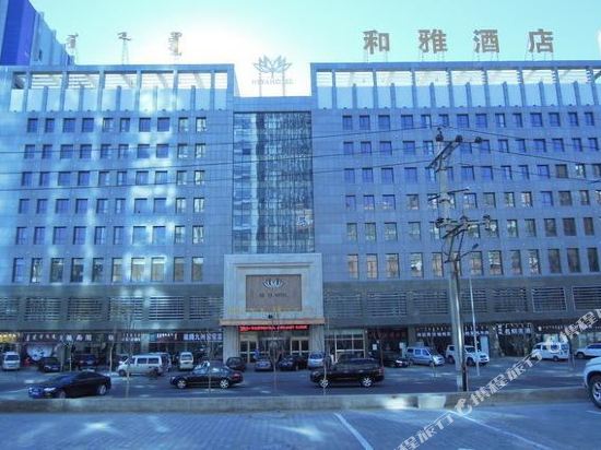 Heya Hotel - carbon neutral hotel in Ordos