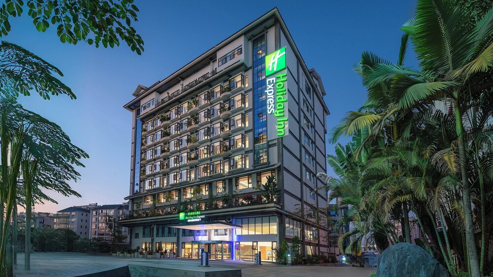 Holiday Inn Express Puer Simao by IHG in Ning'er, People's Republic of China