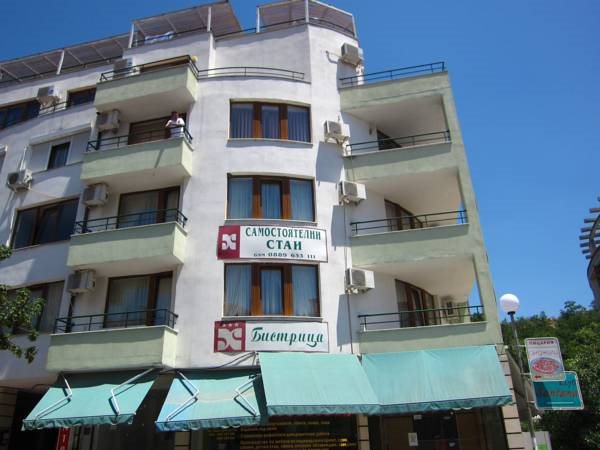 Family Hotel Bistritsa — Sandanski