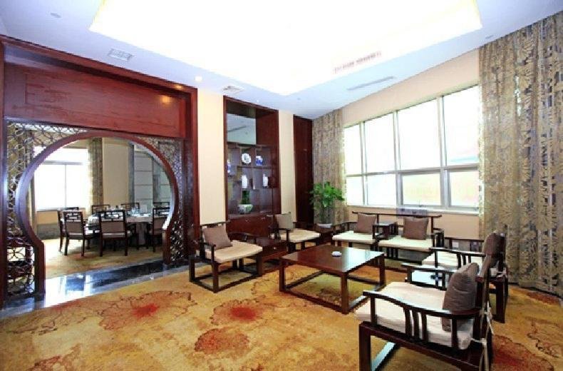 Haiyan International Hotel in Wuyuan, People's Republic of China