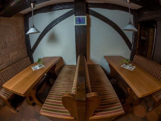 Ratskeller Niederurff Hotel & Restaurant in Fritzlar, Germany