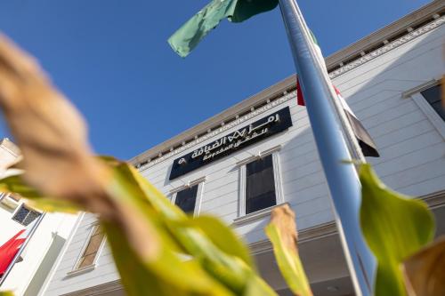Ramz Aldiyafa 2 — 4-Star Luxury Hotel in Ta'if, Saudi Arabia