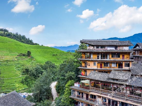 Wugu Renjia Inn in Longsheng, People's Republic of China