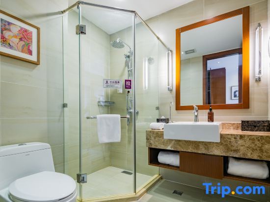 Yitel Hotel - last minute hotel in Xianyang
