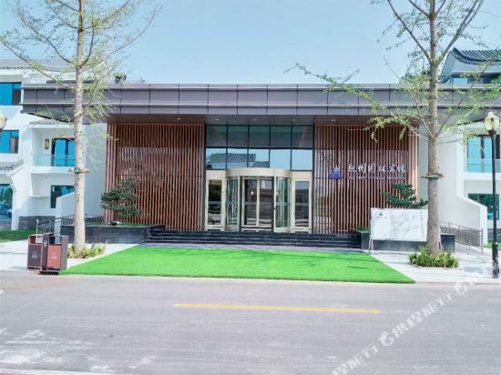 Weixian Weizhou Garden Hotel in Handan, People's Republic of China