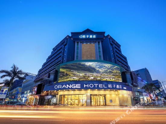 Orange Hotel - carbon neutral hotel in Qingdao