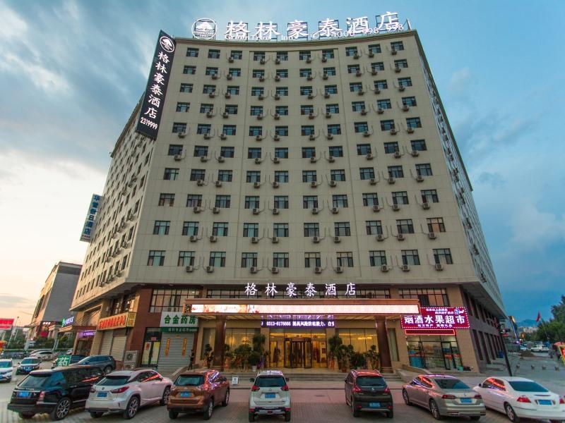 GreenTree InnZhangjiakou High speed Railway Station Business Hotel in Zhangjiakou, People's Republic of China