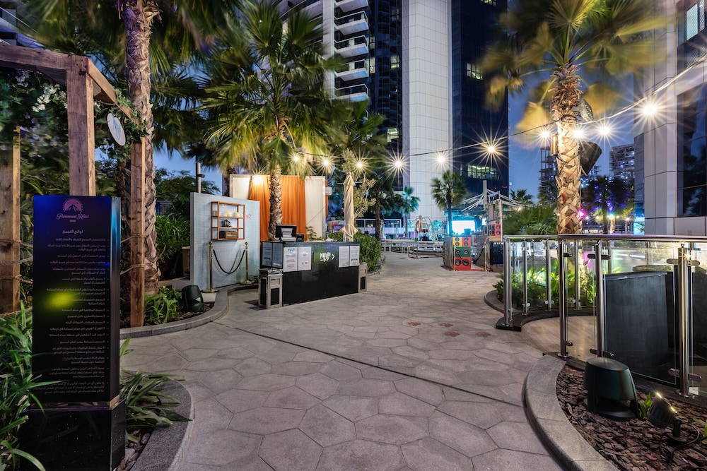 מזון ומשקאות