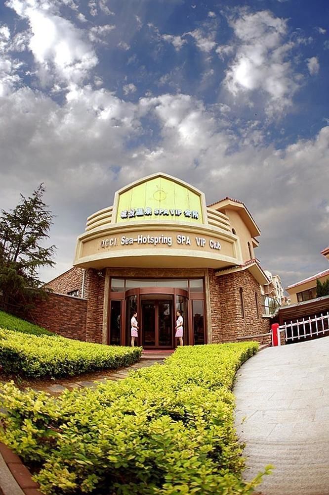 Qingdao Chengtou Hotspring Vip Spa Club — 5-Star Luxury Hotel in Qingdao, People's Republic of China
