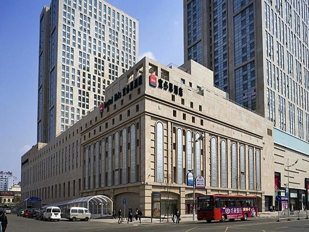 Hongyu Express Hotel - last minute hotel in Dalian