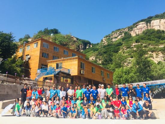 Beijing Jingpu Leisure Residence Holiday Villa in Beijing, People's Republic of China