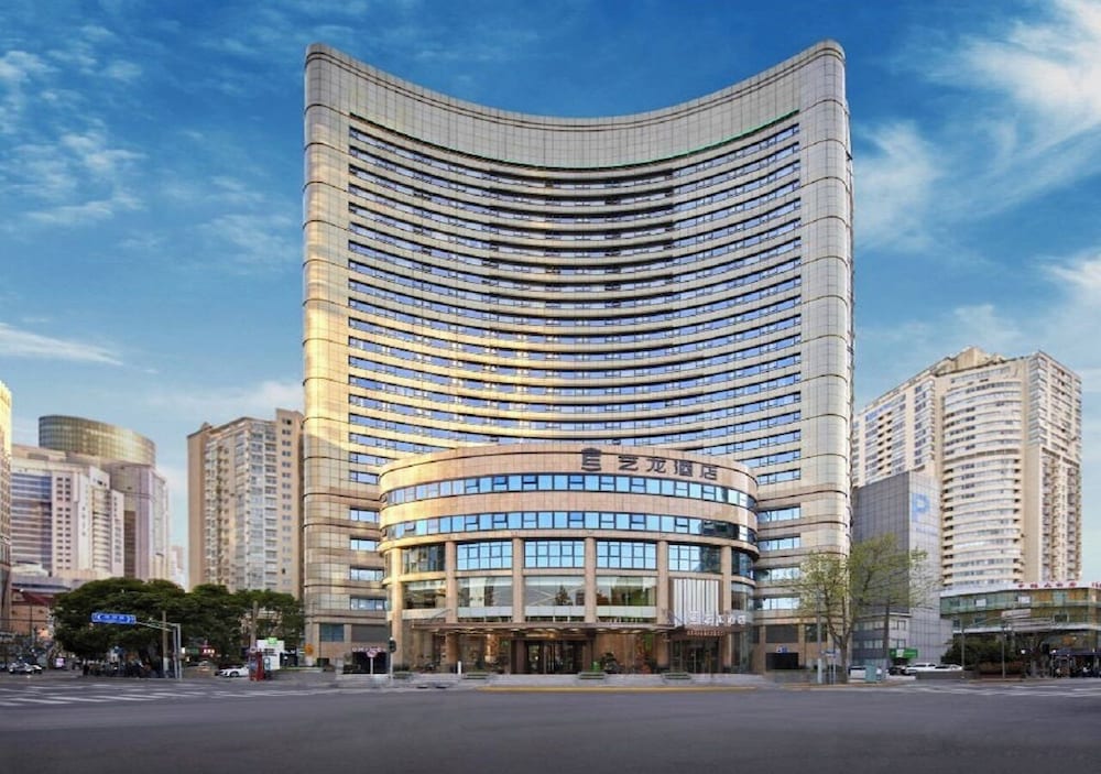 Elong Hotel - last minute hotel in Shanghai