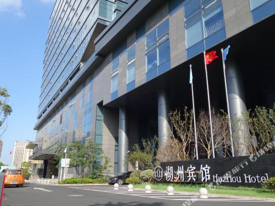 Huzhou Hotel in Huzhou, People's Republic of China