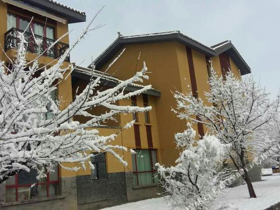 The Rainbow Tribe Hot Spring Resort in Weiyuan, People's Republic of China