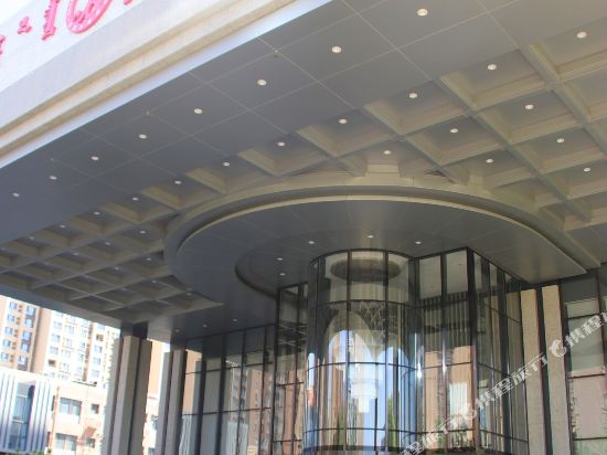 Development Building Hotel in Hohhot, People's Republic of China