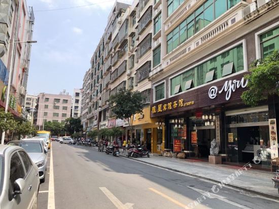 Yaxing Hotel in Longchuan, People's Republic of China